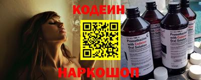 меф Нарткала