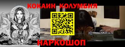 хмурый Наро-Фоминск