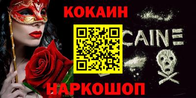 хмурый Наро-Фоминск