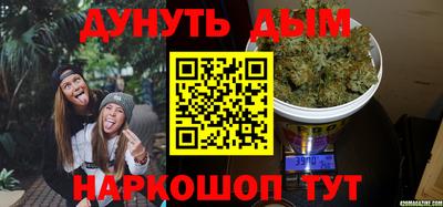 меф Нарткала