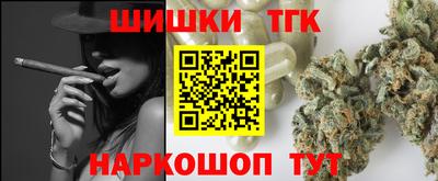меф Нарткала