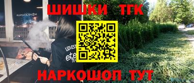 хмурый Наро-Фоминск