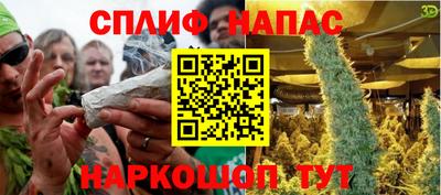 хмурый Наро-Фоминск