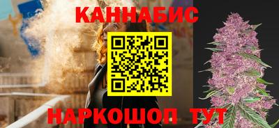 стафф Нальчик