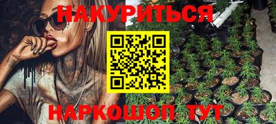 хмурый Наро-Фоминск