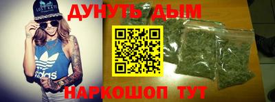 меф Нарткала