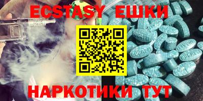 стафф Нальчик