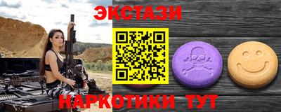 хмурый Наро-Фоминск