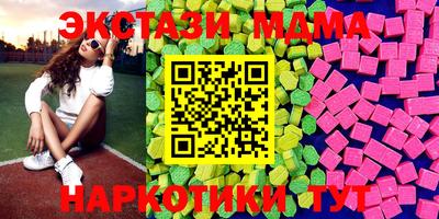 хмурый Наро-Фоминск