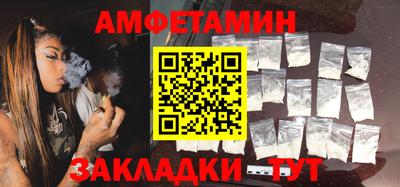 хмурый Наро-Фоминск