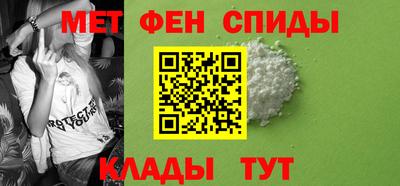 стафф Нальчик