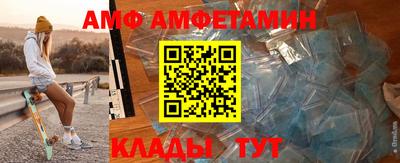 стафф Нальчик
