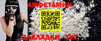 меф Нарткала