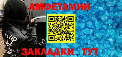 меф Нарткала