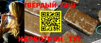 хмурый Наро-Фоминск