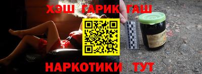 меф Нарткала
