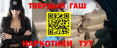 хмурый Наро-Фоминск