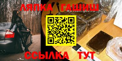 хмурый Наро-Фоминск