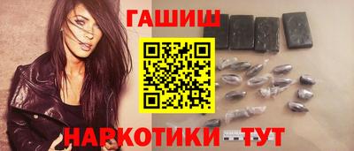стафф Нальчик