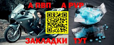 хмурый Наро-Фоминск