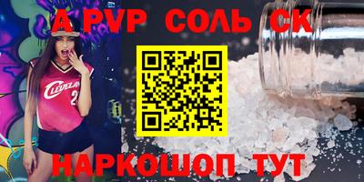 хмурый Наро-Фоминск